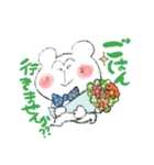くますけどん（個別スタンプ：24）