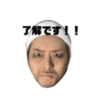 TOKITAMAのスタンプ（個別スタンプ：3）