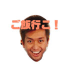 TOKITAMAのスタンプ（個別スタンプ：4）