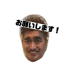TOKITAMAのスタンプ（個別スタンプ：7）