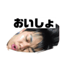 TOKITAMAのスタンプ（個別スタンプ：14）