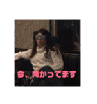 TOKITAMAのスタンプ（個別スタンプ：16）