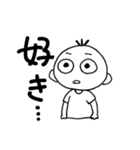 推しが大好き（個別スタンプ：1）