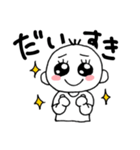 推しが大好き（個別スタンプ：2）