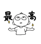 推しが大好き（個別スタンプ：6）