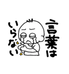 推しが大好き（個別スタンプ：7）