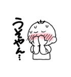 推しが大好き（個別スタンプ：11）