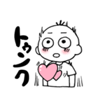 推しが大好き（個別スタンプ：14）