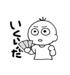 推しが大好き（個別スタンプ：15）