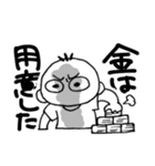 推しが大好き（個別スタンプ：16）
