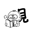 推しが大好き（個別スタンプ：19）