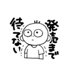推しが大好き（個別スタンプ：21）
