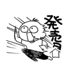 推しが大好き（個別スタンプ：22）