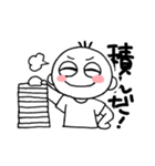 推しが大好き（個別スタンプ：23）