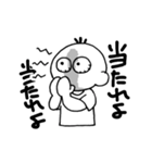推しが大好き（個別スタンプ：24）