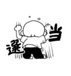 推しが大好き（個別スタンプ：25）