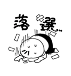 推しが大好き（個別スタンプ：26）