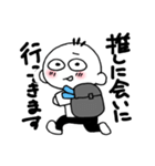 推しが大好き（個別スタンプ：28）