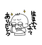 推しが大好き（個別スタンプ：29）