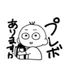推しが大好き（個別スタンプ：30）