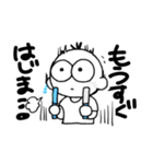 推しが大好き（個別スタンプ：31）
