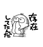 推しが大好き（個別スタンプ：33）