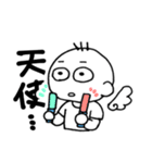 推しが大好き（個別スタンプ：34）