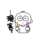 推しが大好き（個別スタンプ：36）