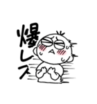 推しが大好き（個別スタンプ：38）