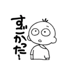 推しが大好き（個別スタンプ：39）