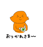 なかまたちのスタンプ（個別スタンプ：6）
