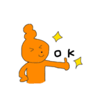 なかまたちのスタンプ（個別スタンプ：11）