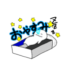 ワイトすたんぷ（個別スタンプ：2）