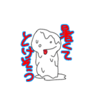 ワイトすたんぷ（個別スタンプ：3）