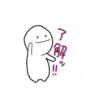 ワイトすたんぷ（個別スタンプ：9）