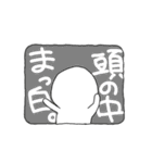 ワイトすたんぷ（個別スタンプ：11）