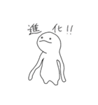 ワイトすたんぷ（個別スタンプ：14）