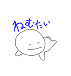 ワイトすたんぷ（個別スタンプ：15）