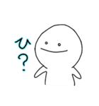 ワイトすたんぷ（個別スタンプ：16）