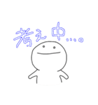 ワイトすたんぷ（個別スタンプ：17）