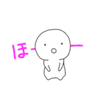 ワイトすたんぷ（個別スタンプ：19）