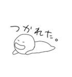 ワイトすたんぷ（個別スタンプ：20）