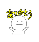 ワイトすたんぷ（個別スタンプ：22）