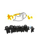 ワイトすたんぷ（個別スタンプ：24）