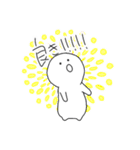 ワイトすたんぷ（個別スタンプ：27）