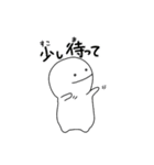ワイトすたんぷ（個別スタンプ：31）