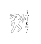 武士語うさ（個別スタンプ：15）