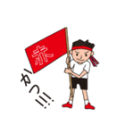 秋から冬の行事（個別スタンプ：12）