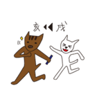 秋から冬の行事（個別スタンプ：25）