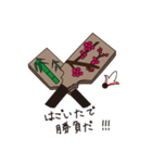 秋から冬の行事（個別スタンプ：29）